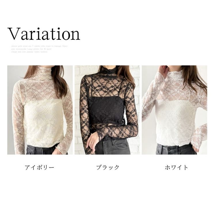 花柄シアートップス レディース 韓国 | Amulet | 詳細画像5 