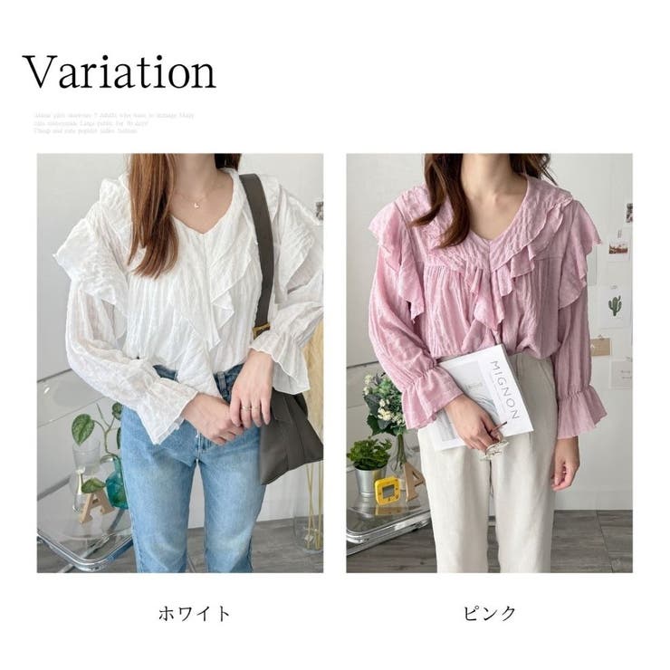 フリルシフォンブラウス レディース 韓国 | Amulet | 詳細画像5 