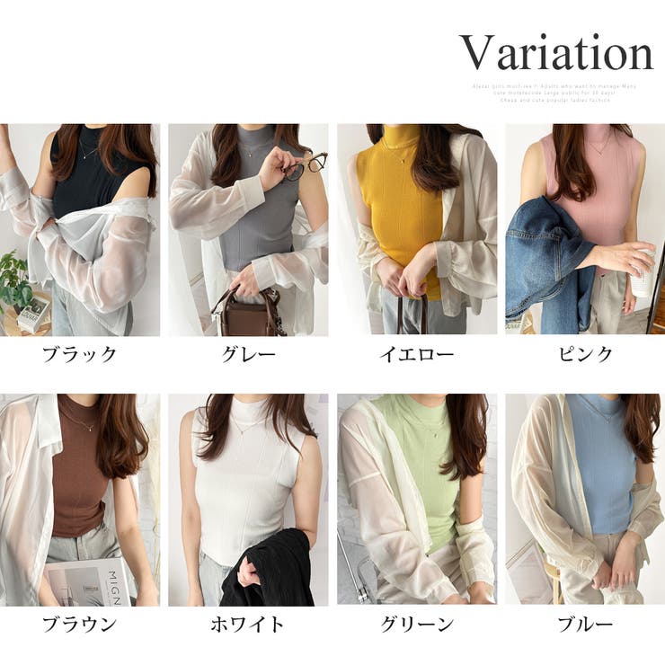 リブノースリーブニット 重ね着 リブ | Amulet | 詳細画像5 