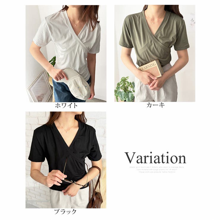 クロスデザインVネックTシャツ ラフ デイリー | Amulet | 詳細画像5 