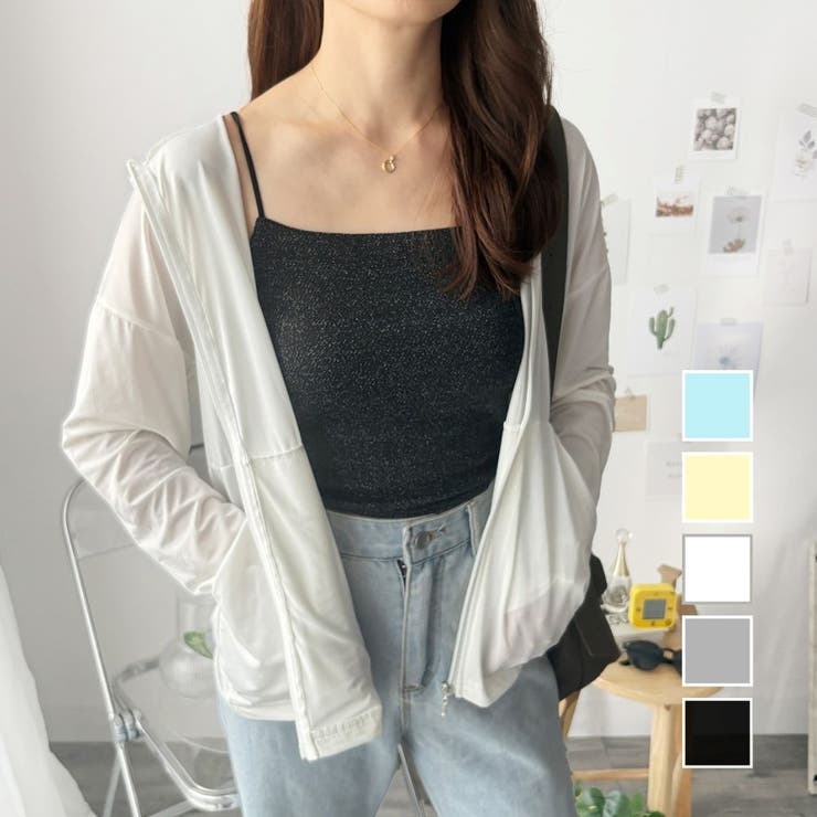 長袖ライトパーカー レディース 無地 | Amulet | 詳細画像1 