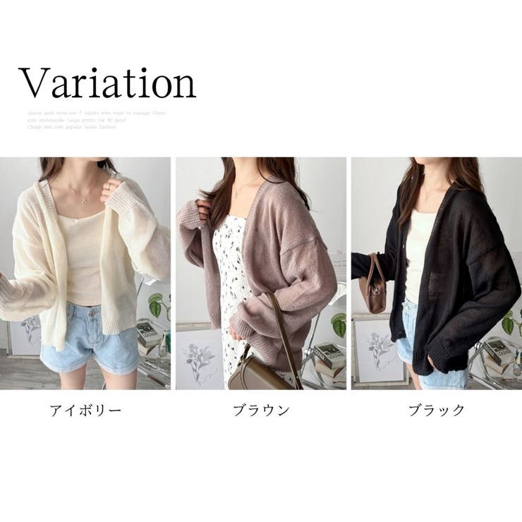 エアリーニットカーディガン レディース 長袖 | Amulet | 詳細画像5 