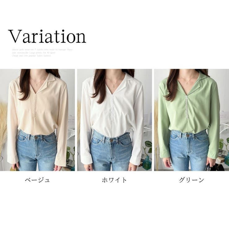 フェイクボタンデザインブラウス シンプル 長袖 | Amulet | 詳細画像5 