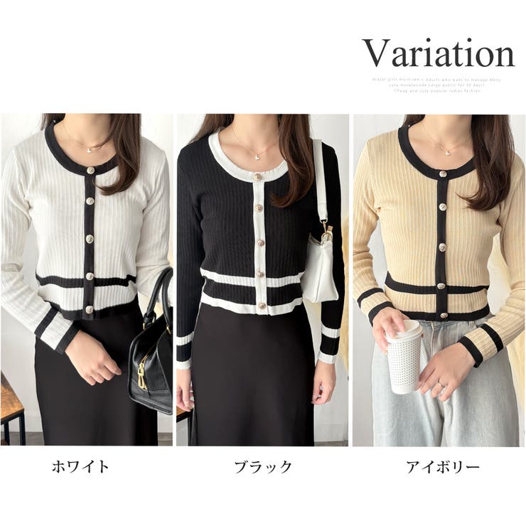 フェイクボタン配色ニット レディース 長袖 | Amulet | 詳細画像5 