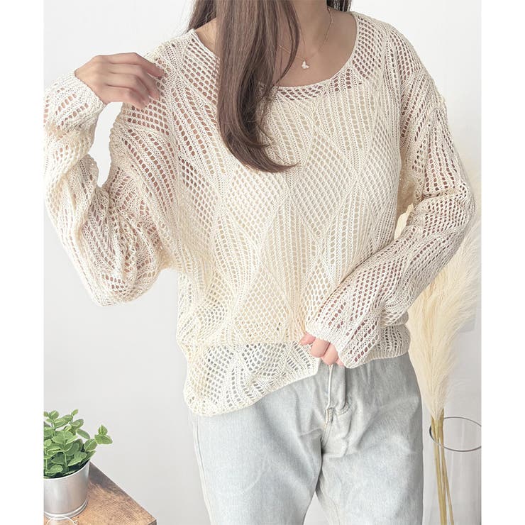 透かし編みニットトップス レディース 長袖 | Amulet | 詳細画像12 