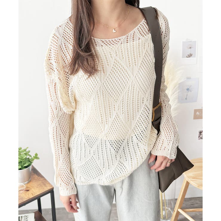 透かし編みニットトップス レディース 長袖 | Amulet | 詳細画像14 