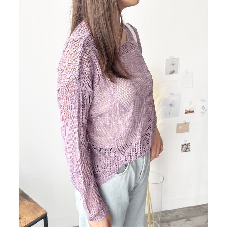 透かし編みニットトップス レディース 長袖 | Amulet | 詳細画像31 