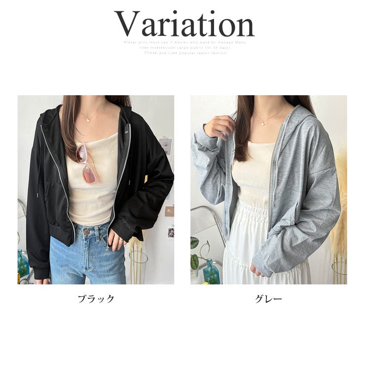 ショート丈ジップパーカー レディース 無地 | Amulet | 詳細画像5 