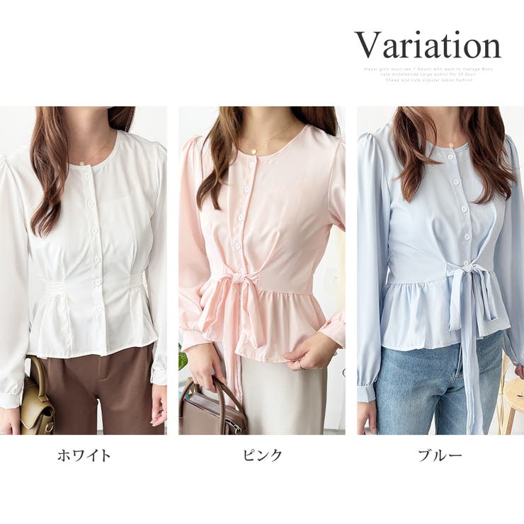 2WAYリボンブラウス レディース 長袖 | Amulet | 詳細画像5 