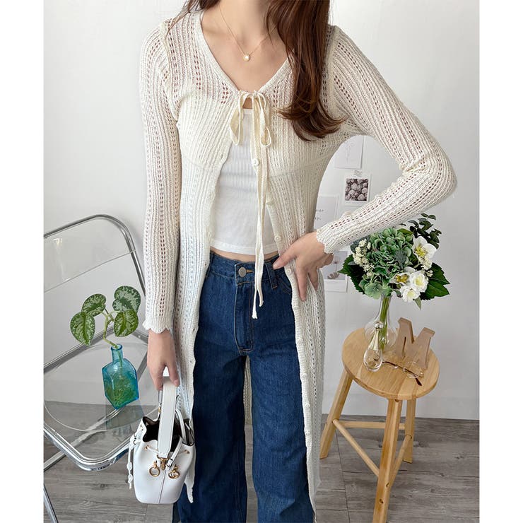 アイボリー | 透かし編みロングカーディガン レディース 羽織り | Amulet