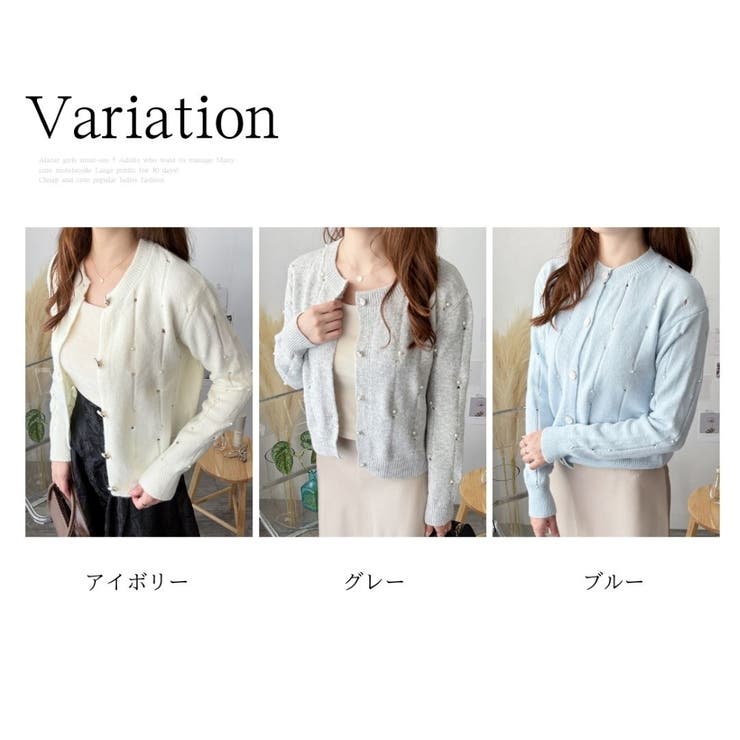 フェイクパール付きニットカーディガン レディース 長袖 | Amulet | 詳細画像5 