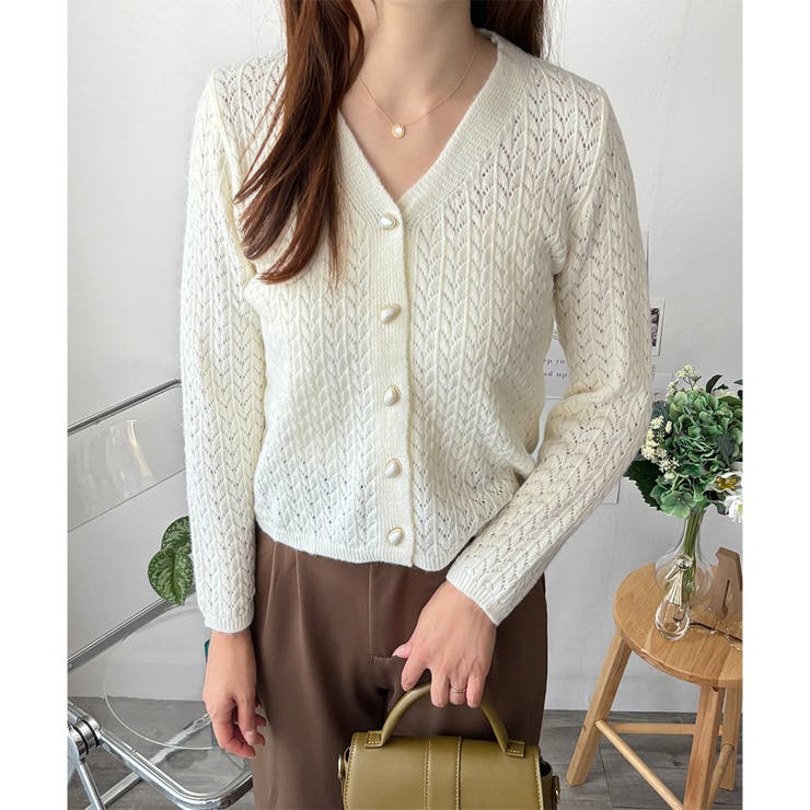 Vネック透かし編みニットカーディガン レディース 長袖 | Amulet | 詳細画像10 