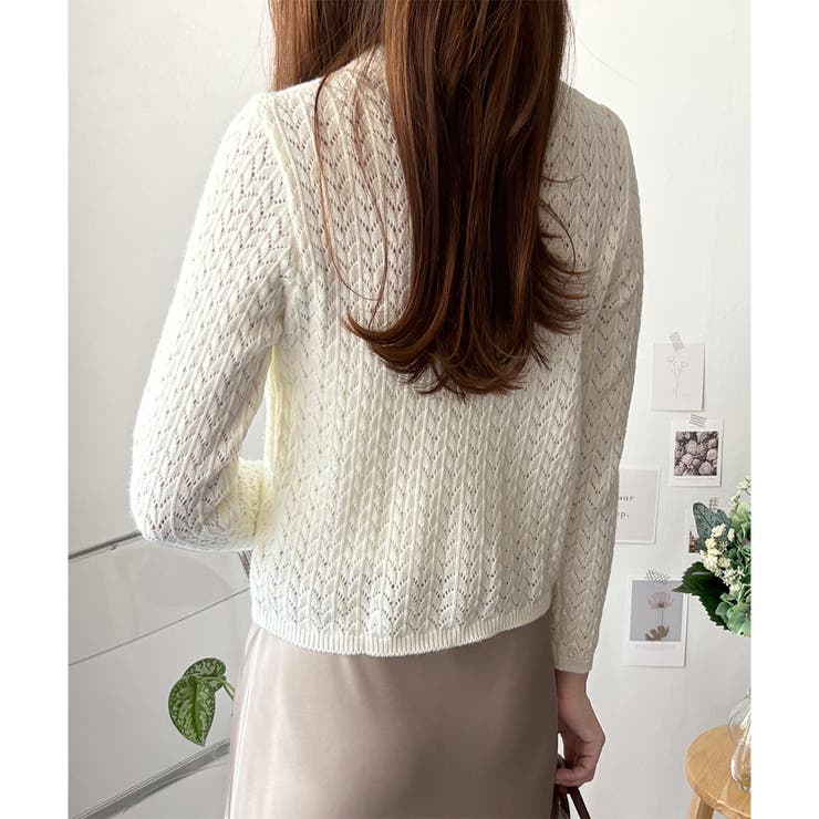 Vネック透かし編みニットカーディガン レディース 長袖 | Amulet | 詳細画像11 