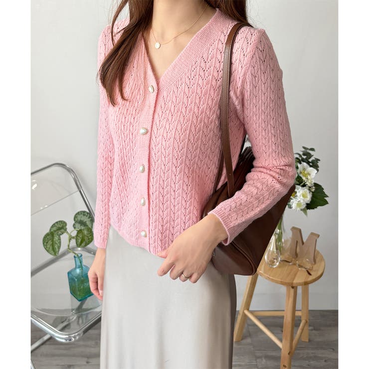 Vネック透かし編みニットカーディガン レディース 長袖 | Amulet | 詳細画像20 