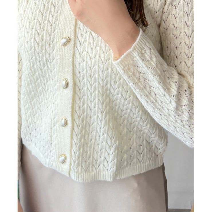 Vネック透かし編みニットカーディガン レディース 長袖 | Amulet | 詳細画像23 