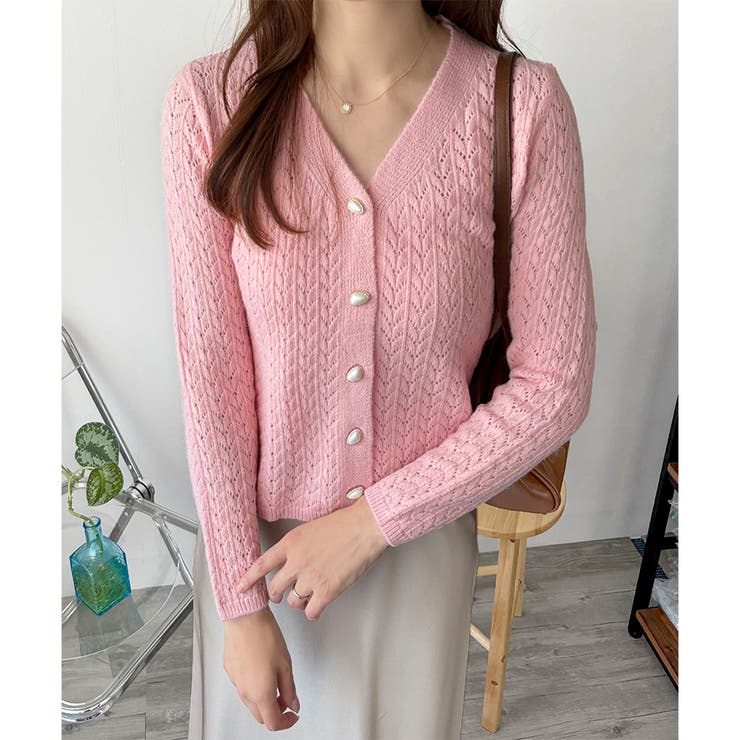 Vネック透かし編みニットカーディガン レディース 長袖 | Amulet | 詳細画像8 