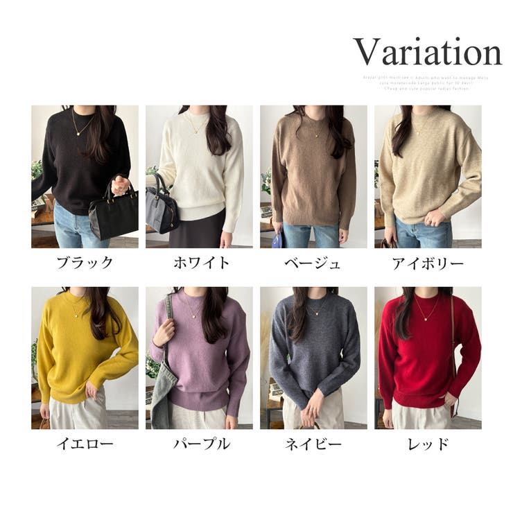 ルーズフィットラウンドネックニットプルオーバー レディース 長袖 | Amulet | 詳細画像5 