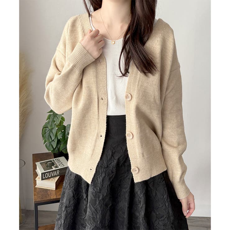 ベージュ | Vネックボタン長袖無地ニットカーディガン レディース 羽織り | Amulet