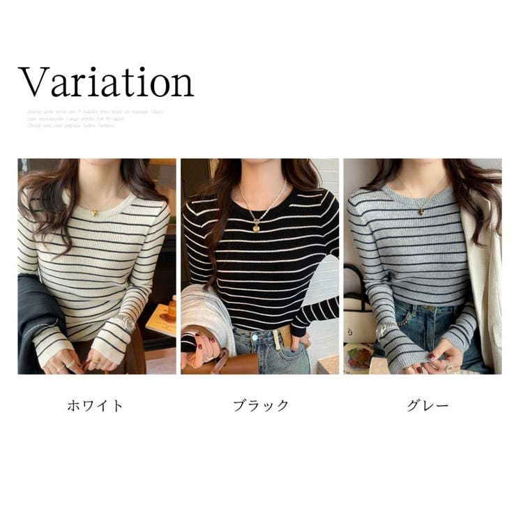 ボーダー柄クルーネック長袖リブニットトップス レディース 春秋 | Amulet | 詳細画像5 