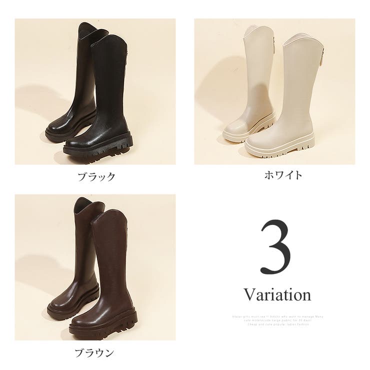 Vカット厚底ロングブーツ レディース 黒 | Amulet | 詳細画像5 