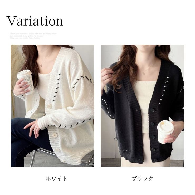 ルーズフィットニットカーディガン レディース 秋冬 | Amulet | 詳細画像5 