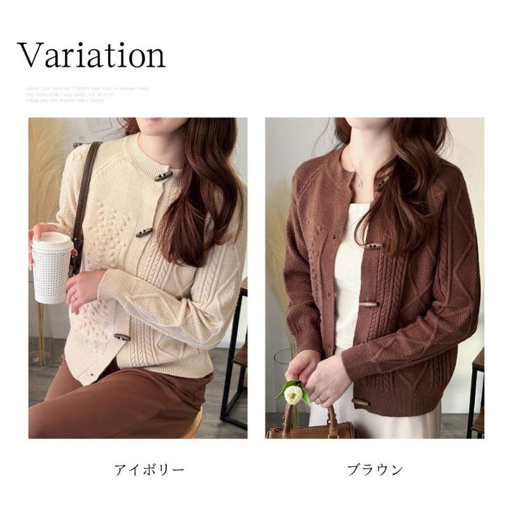 トグルボタンナチュラルカーディガン レディース ゆるシルエット | Amulet | 詳細画像5 