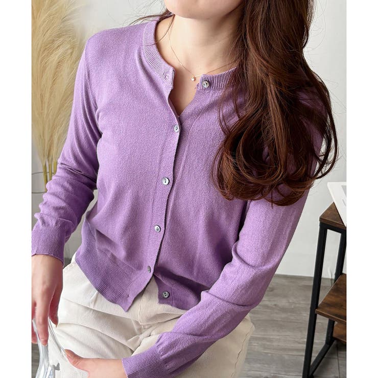 パープル | ソフトタッチニットカーディガン レディース 秋冬 | Amulet