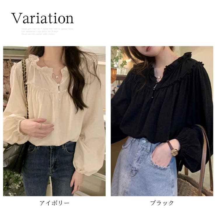 フリルネックボリュームスリーブブラウス レディース 長袖 | Amulet | 詳細画像5 