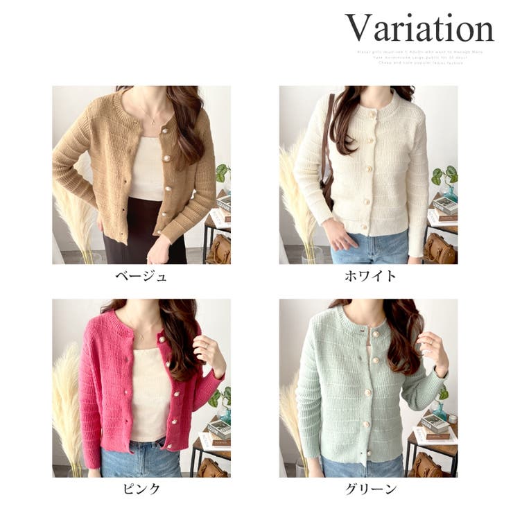 クルーネックニットカーディガン レディース 長袖 | Amulet | 詳細画像5 