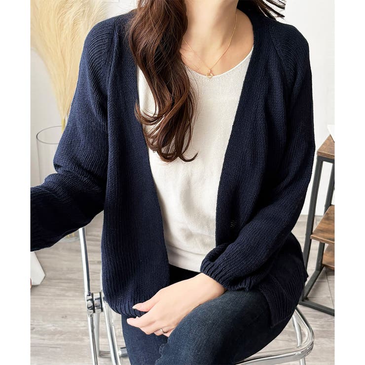 ネイビー | コンパクトニットカーディガン レディース ショート丈 | Amulet