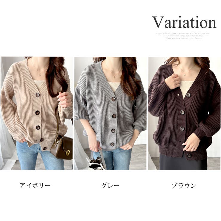 ざっくり編みオーバーサイズカーディガン レディース 秋冬 | Amulet | 詳細画像5 