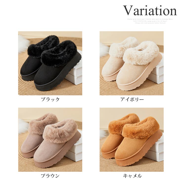 厚底フェイクファーシューズ レディース 秋冬 | Amulet | 詳細画像5 