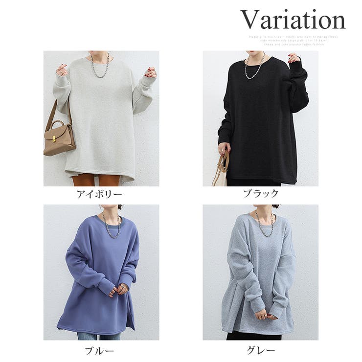 ラウンドネックオーバーサイズプルオーバー レディース 長袖 | Amulet | 詳細画像5 