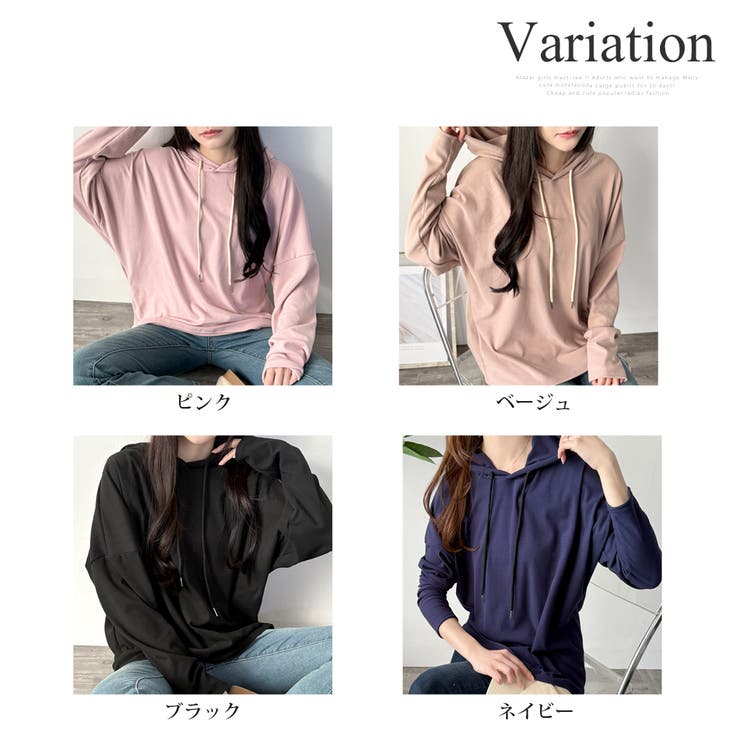 ソフトタッチフード付きパーカー レディース 長袖 | Amulet | 詳細画像5 