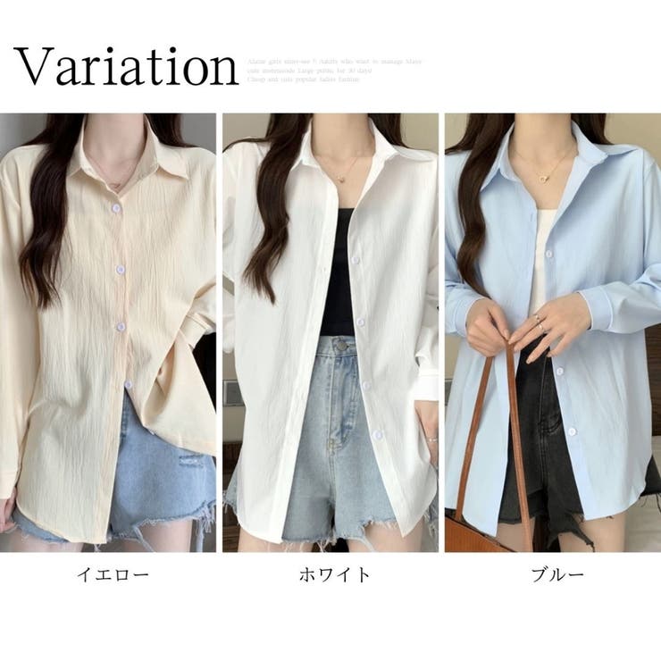 ナチュラルワッシャー風シャツ 前開き 長袖 | Amulet | 詳細画像5 