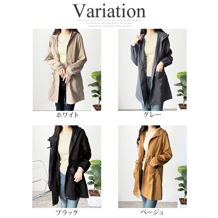 ドロストマウンテンパーカー 軽量アウター フード付き | Amulet | 詳細画像5 