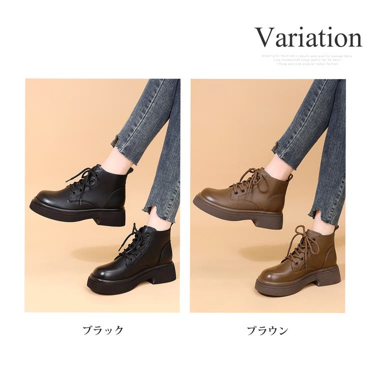 レースアップ厚底ショートブーツ レディース カジュアル | Amulet | 詳細画像5 