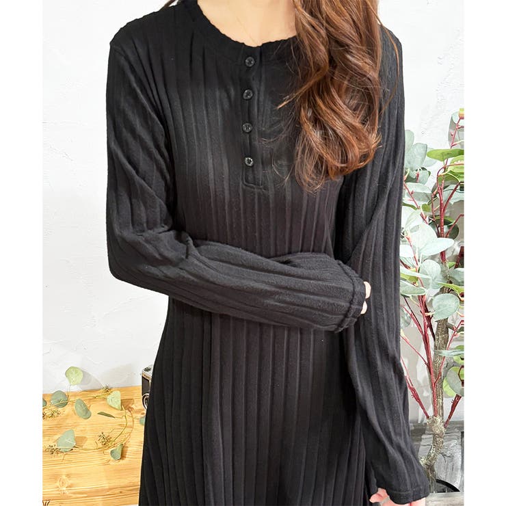 リブニットリラクシーロングワンピース 体型カバー 秋冬 | Amulet | 詳細画像9 