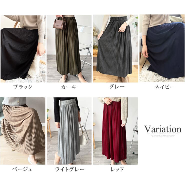 ナチュラルプリーツロングスカート 軽やかプリーツ 美シルエット | Amulet | 詳細画像5 