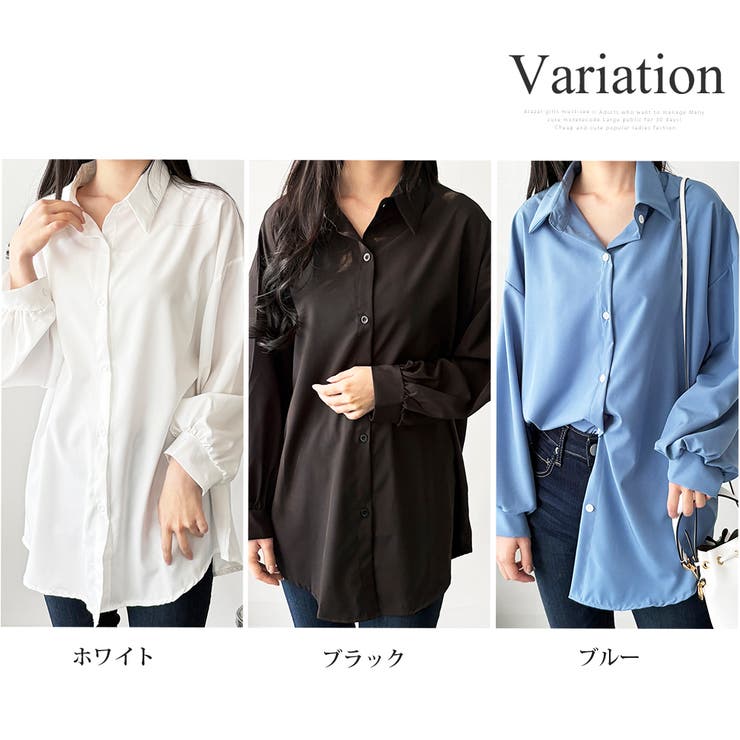 オーバーサイズロングシャツ ロング丈 トップス | Amulet | 詳細画像5 