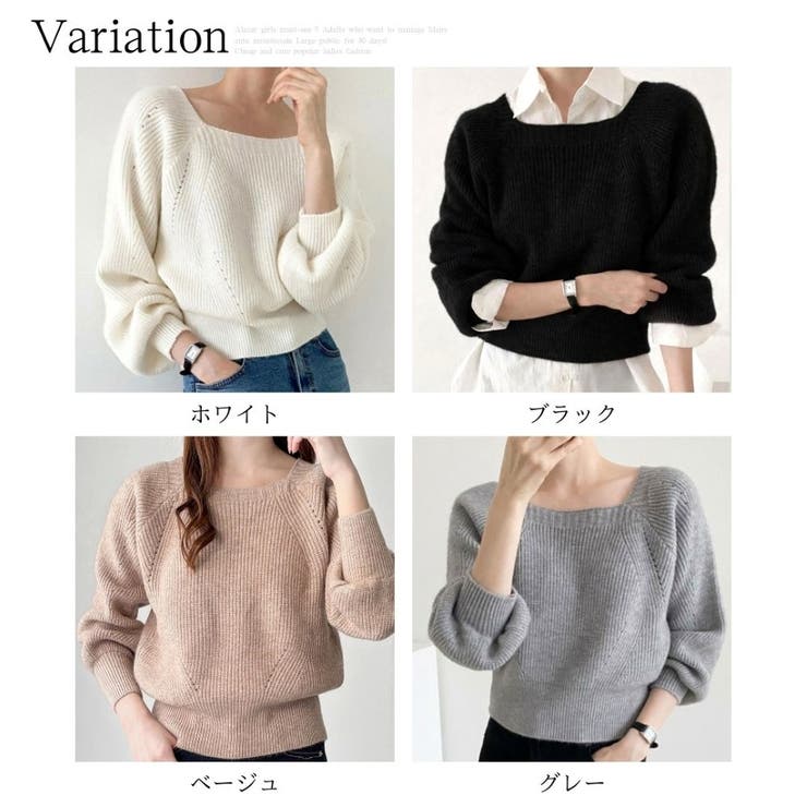 スクエアネックゆるニットセーター ニットプルオーバー リラックス | Amulet | 詳細画像5 