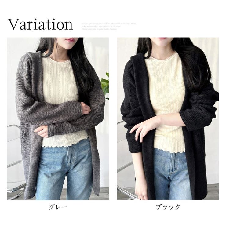 フード付きニットカーディガン ニット 羽織り | Amulet | 詳細画像5 