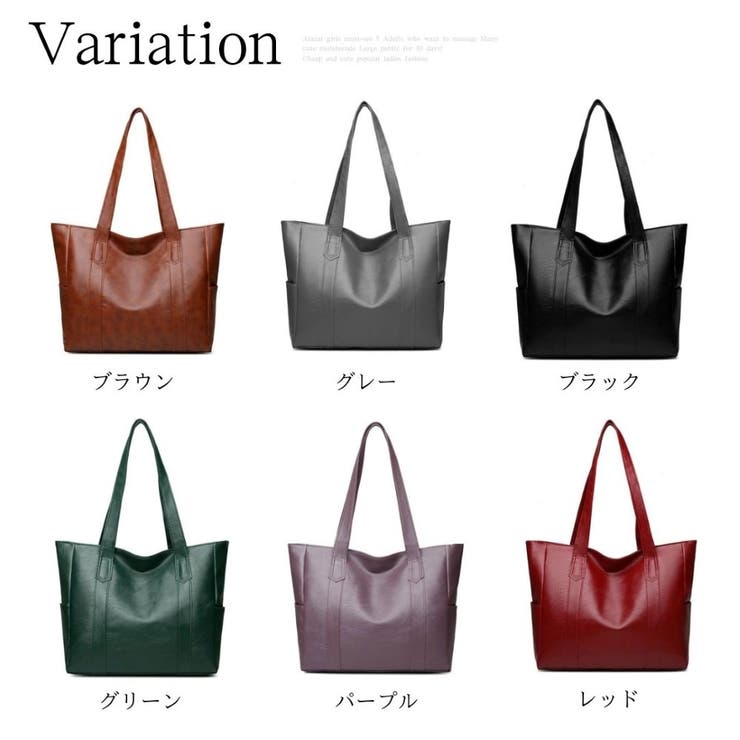 ソフトタッチフェイクレザートートバッグ レディース 肩掛け | Amulet | 詳細画像5 