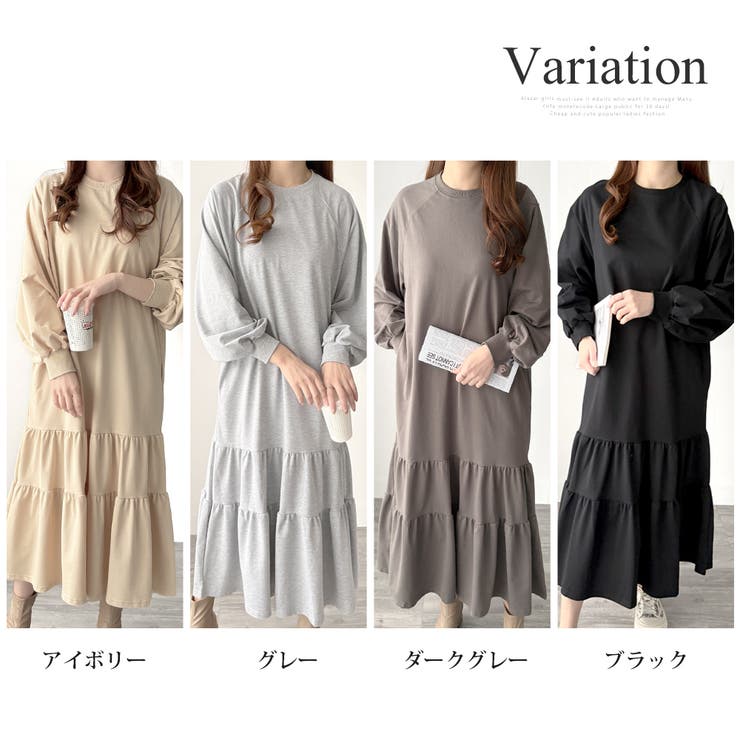 ティアードカットソーロングワンピース レディース 長袖 | Amulet | 詳細画像5 