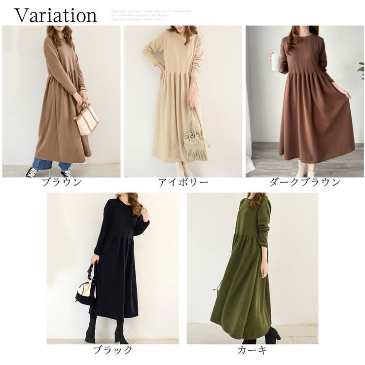 ウエスト切替ロングワンピース レディース 長袖 | Amulet | 詳細画像5 