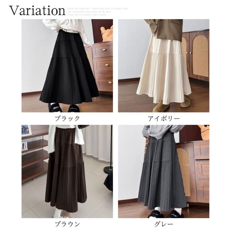 ティアードプリーツロングスカート レディース マキシ丈 | Amulet | 詳細画像5 