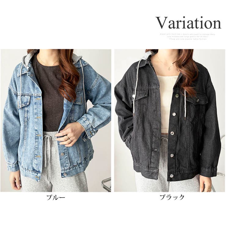 フード付きデニムライクジャケット レディース カジュアル | Amulet | 詳細画像5 