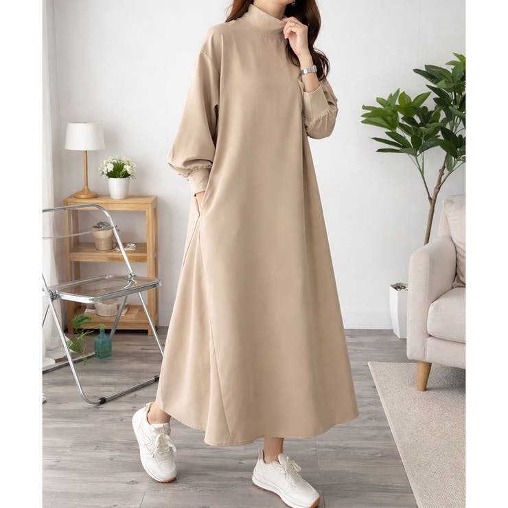 ベージュ | ハイネックロングワンピース レディース カジュアル | Amulet