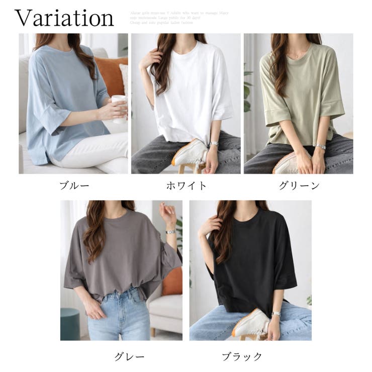 ワイドシルエットTシャツ 半袖 オーバーサイズ | Amulet | 詳細画像5 