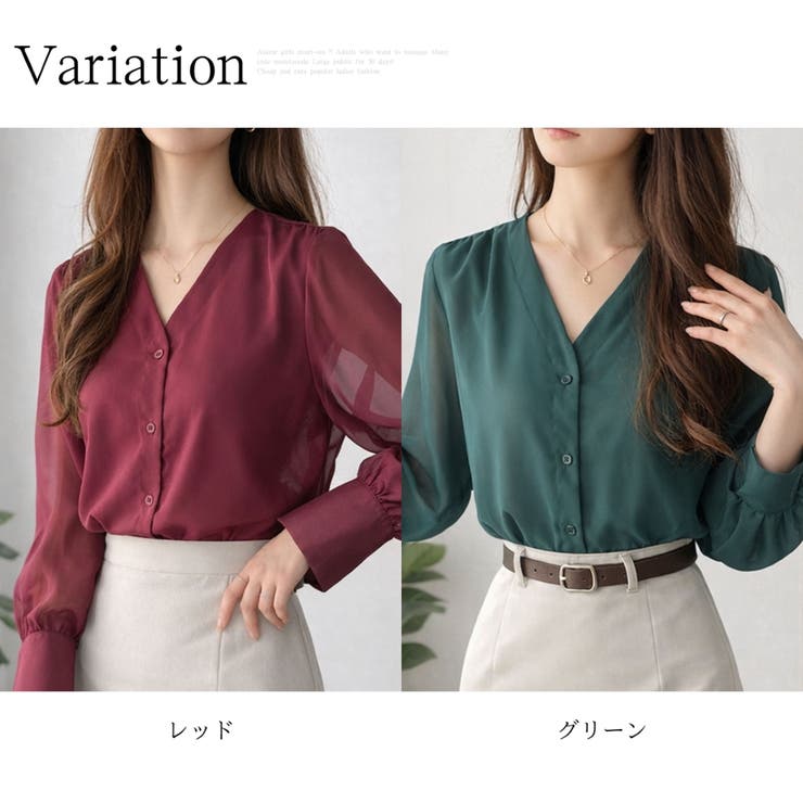 シアーVネックブラウス シフォン 透け感 | Amulet | 詳細画像5 